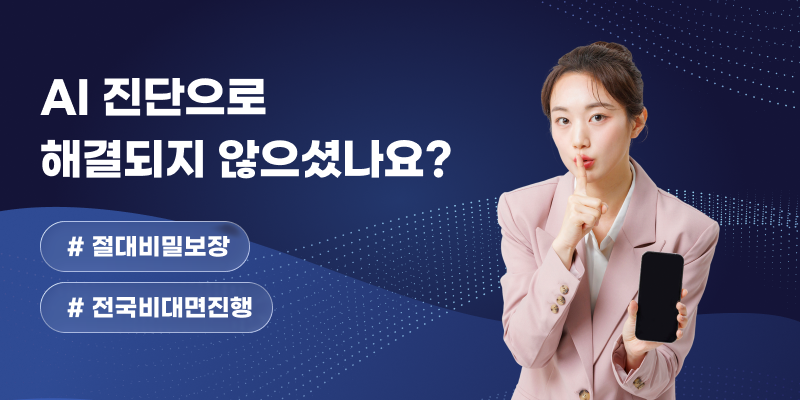팝업 이미지