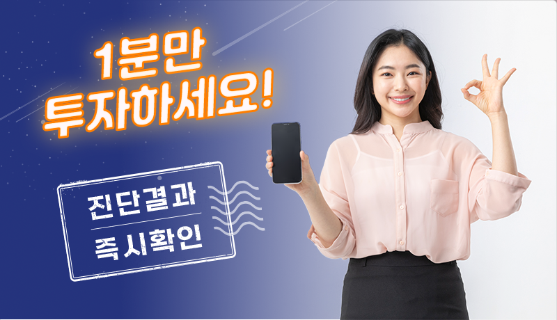 모바일 팝업 이미지