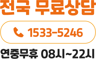 모바일 콘텐츠 이미지